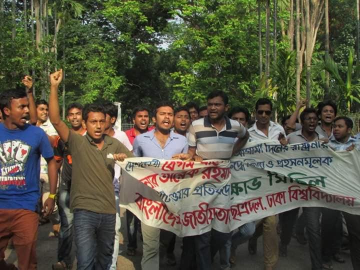 ভিডিও 3